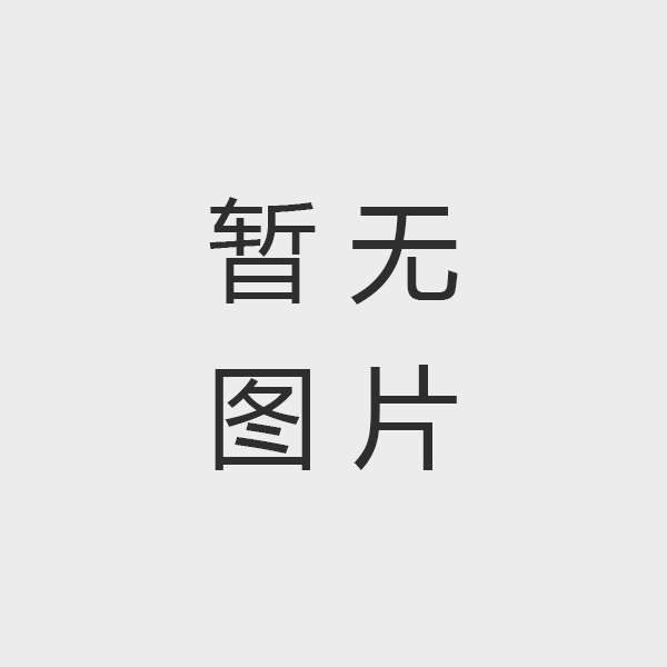 2019中国传媒产业发展报告重磅发布