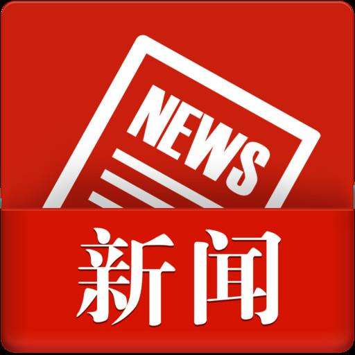 中国纪录片生产总投入超46亿元 产业规模10年增长12倍